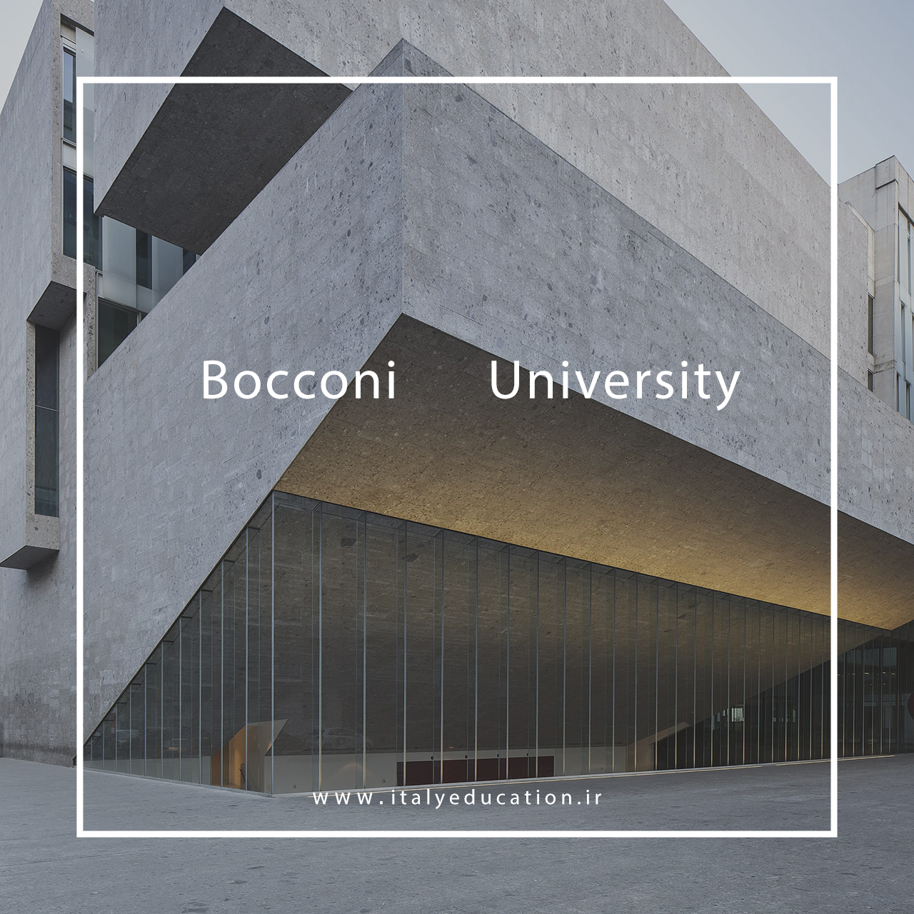 دانشگاه بوککنی میلان تحصیل در ایتالیا