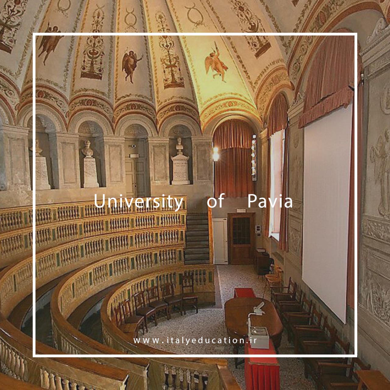 دانشگاه پاویا تحصیل در ایتالیا