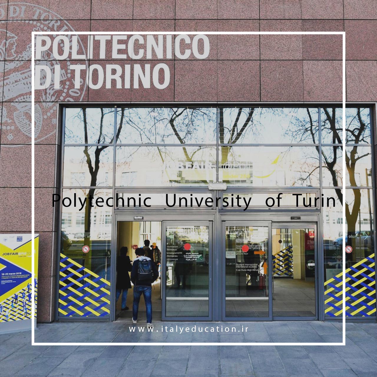 دانشگاه پلی تکنیک تورین تحصیل در ایتالیا