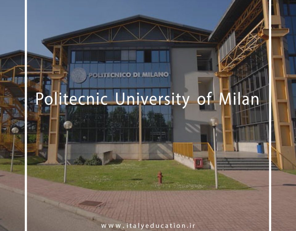 دانشگاه پلی تکنیک میلان تحصیل در ایتالیا